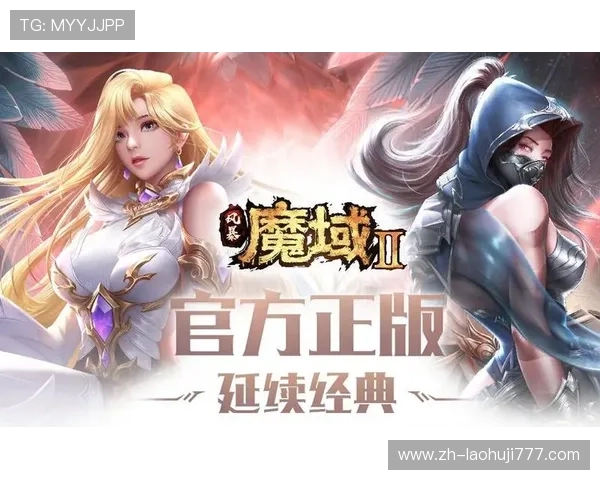 新手必看：K8真人娱乐官网注册流程与初次游戏攻略指南