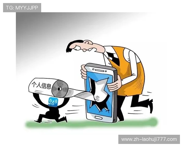 沙巴真人平台安全保障措施，如何有效防范账号风险与信息泄露